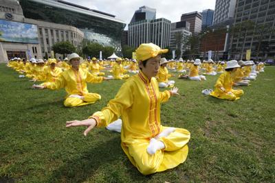 Falun Gong